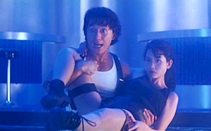 City Hunter 1993