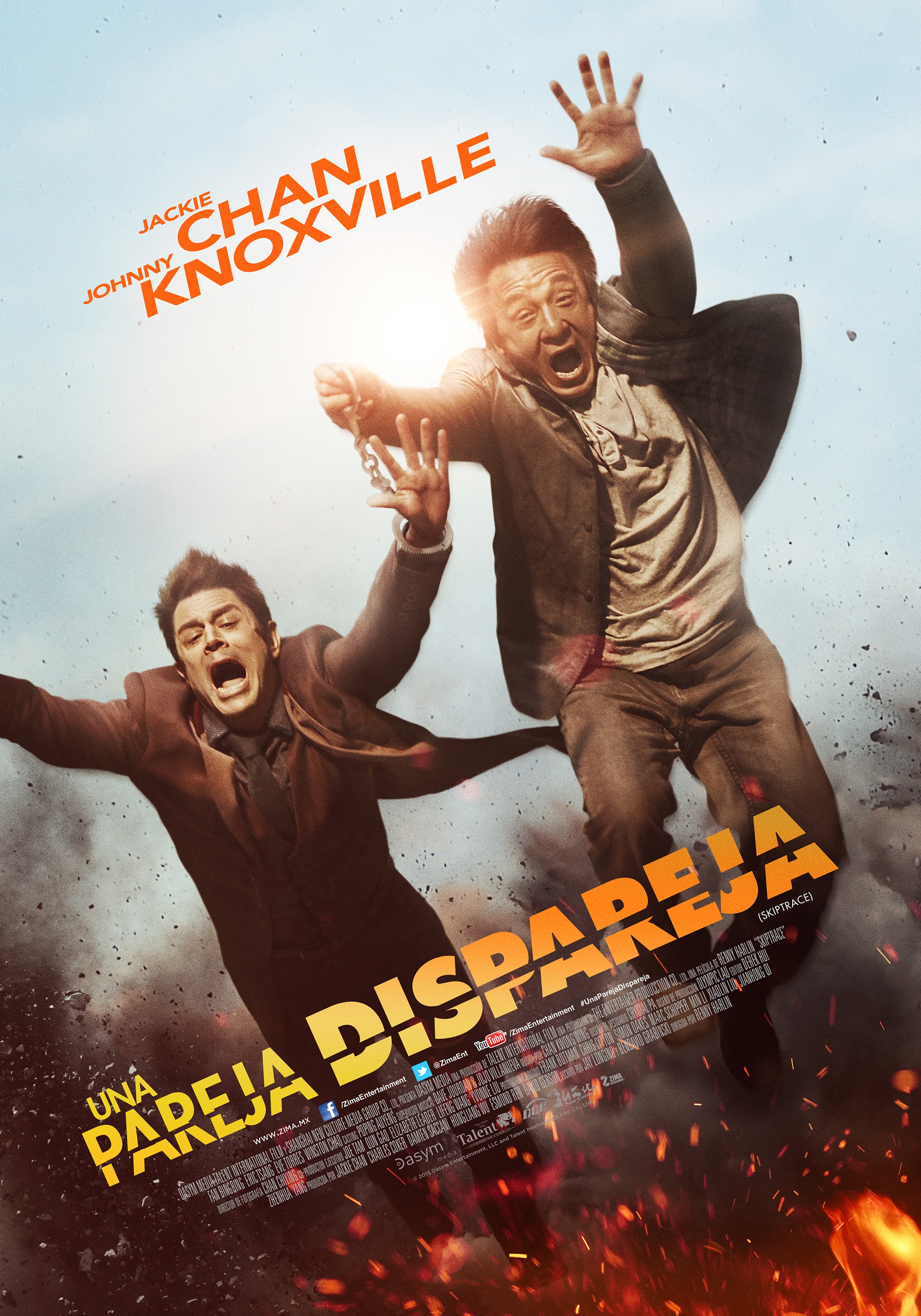 ភារកិច្ចប៉ូលីសឆ្នើម (2016) Skiptrace (2016)