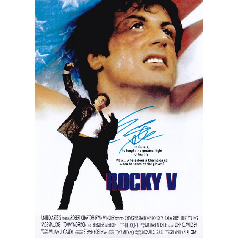 Rocky V (1990)