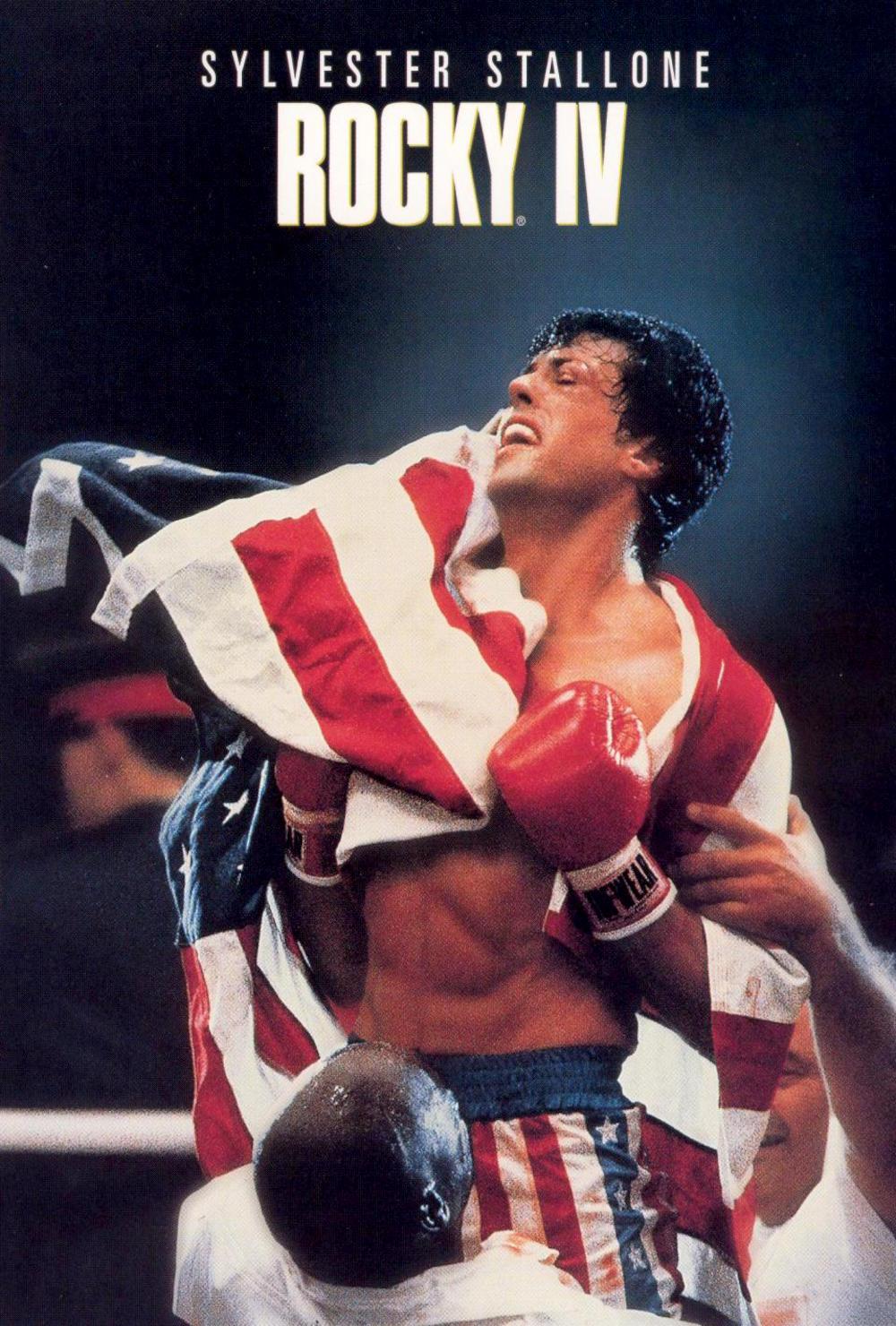 Rocky IV (1985)