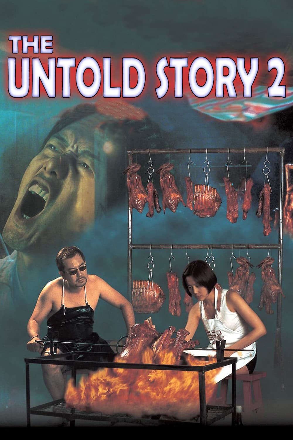 The Eight Immortals Restaurant The Untold Story (1993)