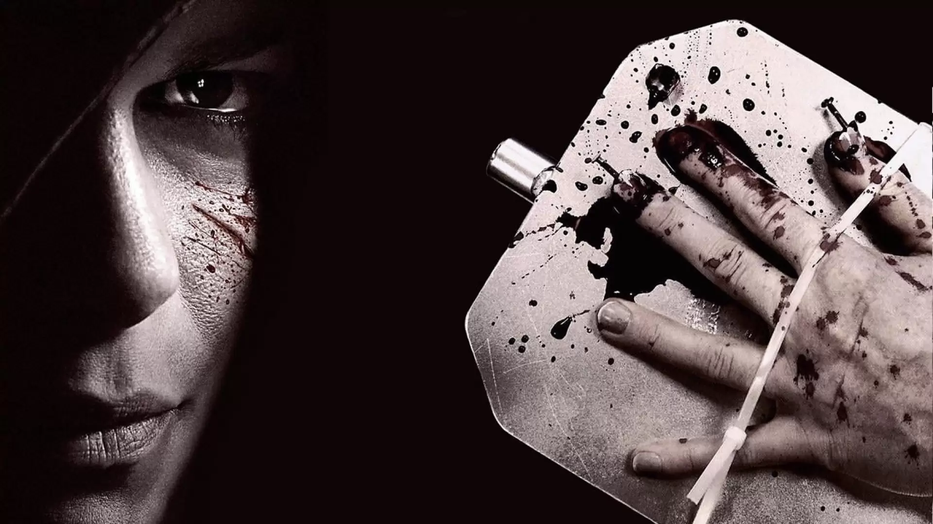The Killing Gene (2007)