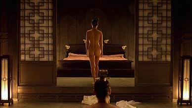 The Concubine 2012