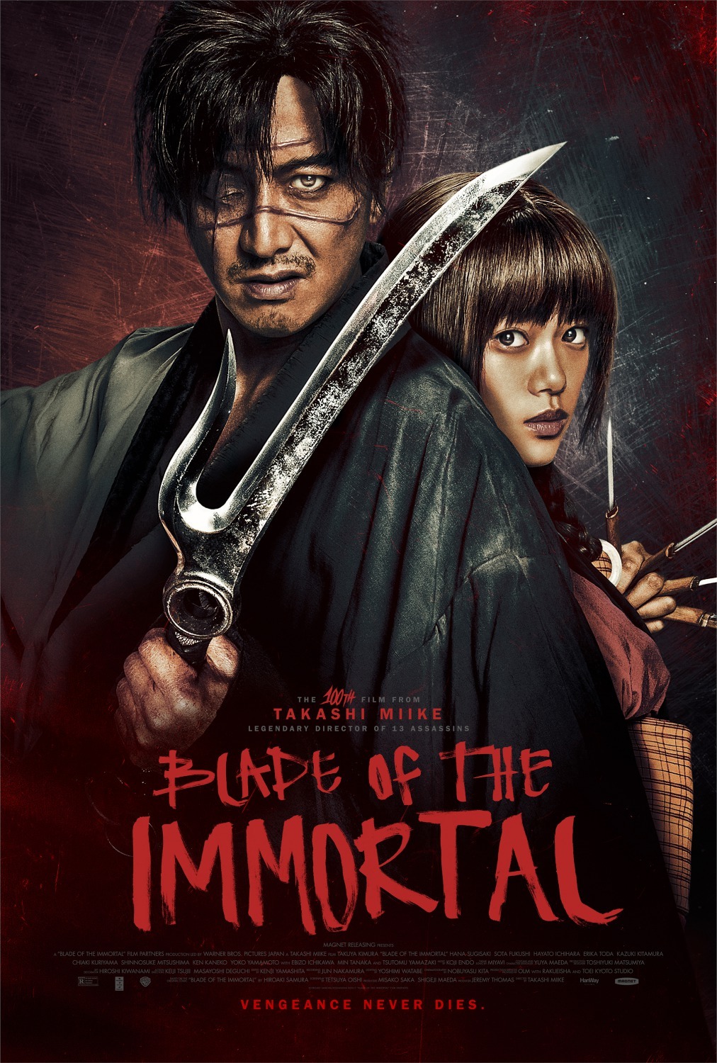 Blade Of The Immortal (2017)