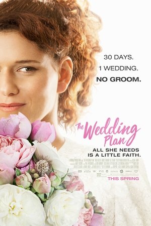 The Wedding Plan 2016