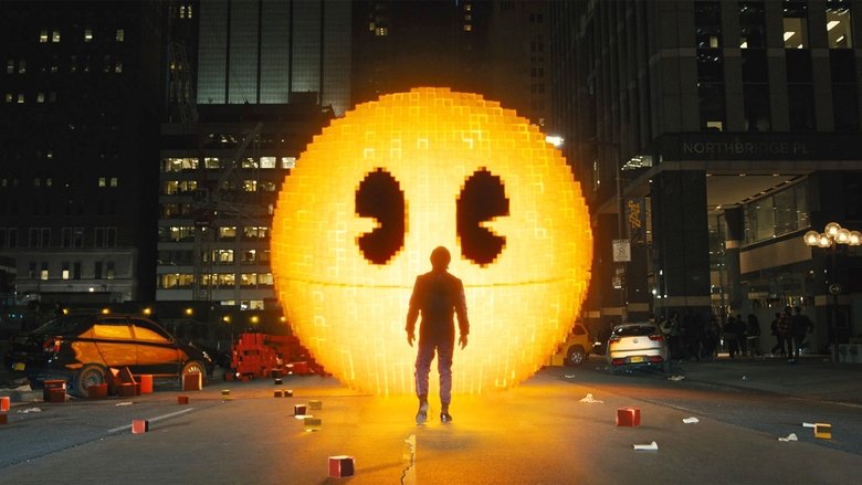 Pixels 2015