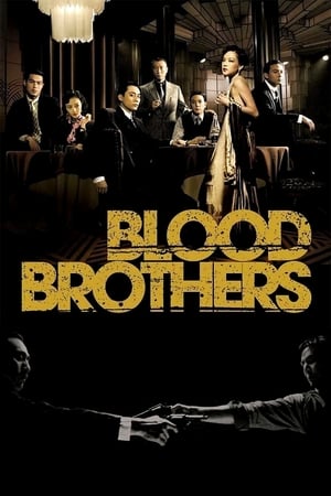 Blood Brothers 2007