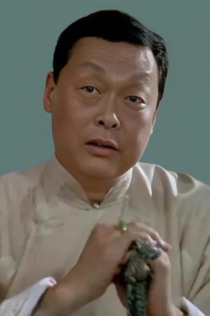 田丰 田丰