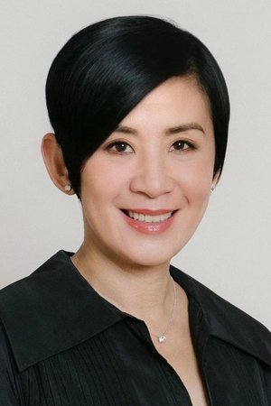 吳君如 吳君如