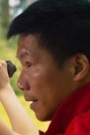 Wong Ming-Kin Wong Ming-Kin
