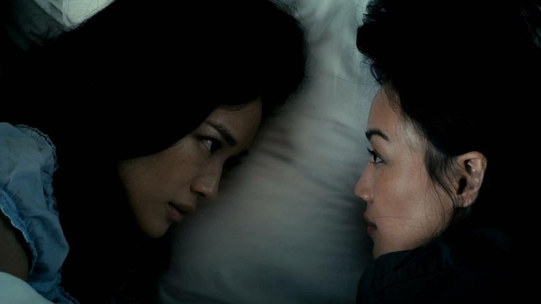 The Second Woman 2012