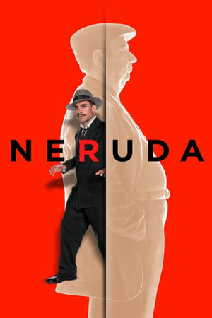 Neruda 2016