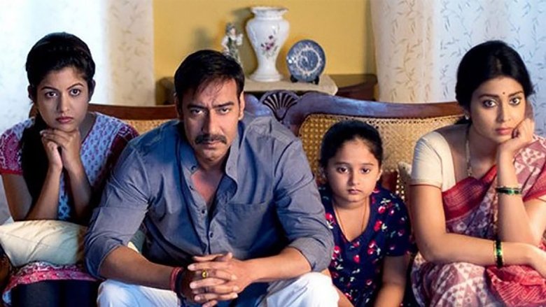 Drishyam 2015