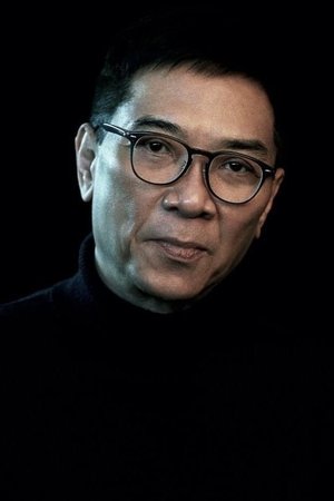 Stanley Kwan Kam-Pang Stanley Kwan Kam-Pang