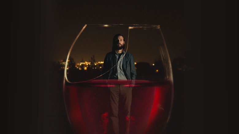 The Invitation 2015