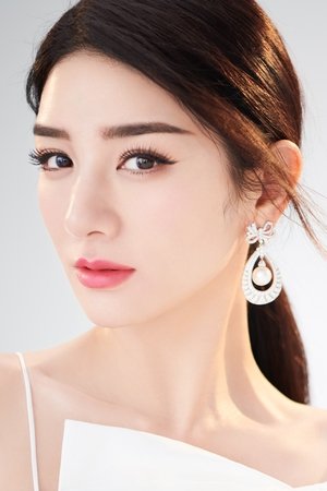 黄奕 黄奕