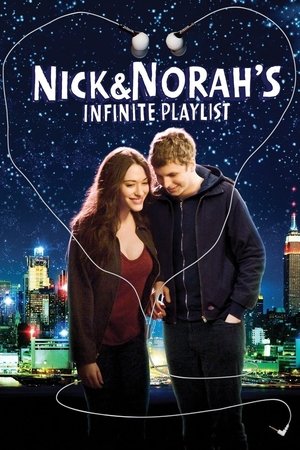 Nick and Norahs Infinite Playlist 2008