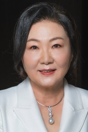 김해숙 김해숙