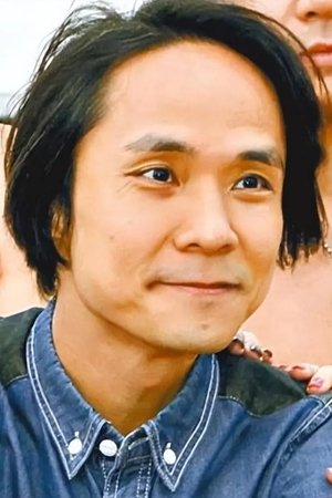 Amen Au Cheuk-Man Amen Au Cheuk-Man