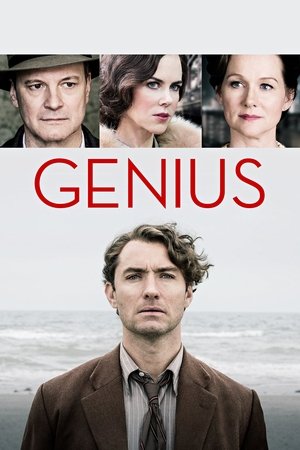 Genius 2016
