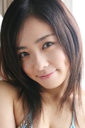 若菜ひかる 若菜ひかる