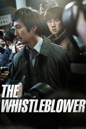 Whistle Blower 2014