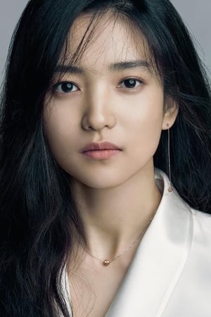 김태리 김태리