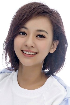 陳意涵 陳意涵