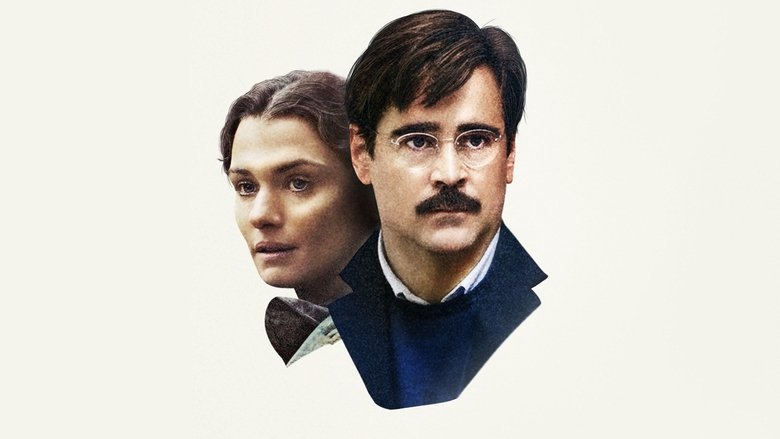 The Lobster 2015