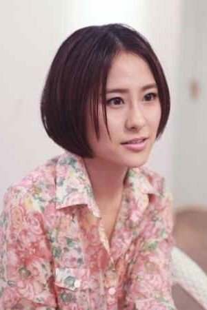 Wu Qing-Qing Wu Qing-Qing