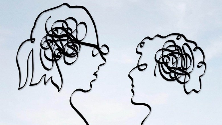 The End Of The Tour 2015