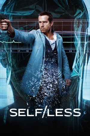 Selfless 2015