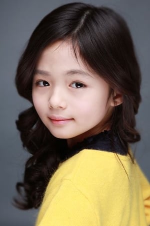 Jo Eun-hyung Jo Eun-hyung