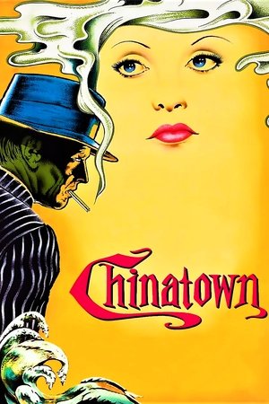 Chinatown 1974