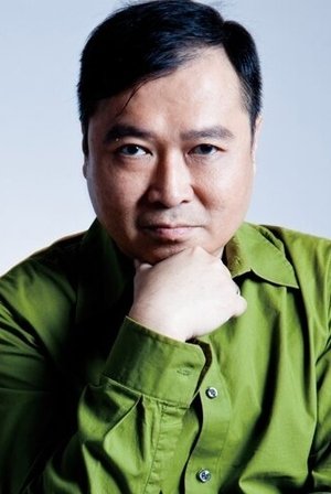 劉以達 劉以達