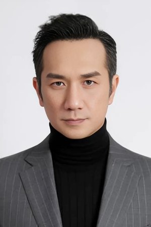 黄觉 黄觉