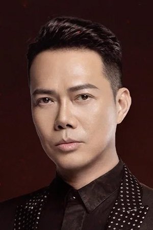 謝天華 謝天華