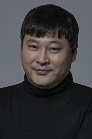 최무성 최무성