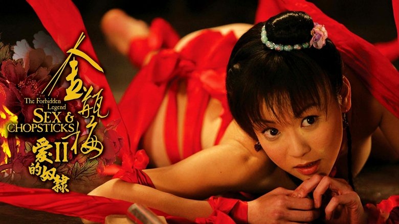 The Forbidden Legend Sex And Chopsticks 2 2009