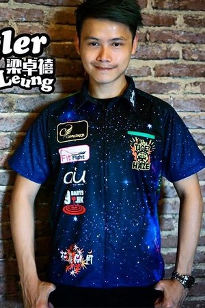 Haze Leung Haze Leung
