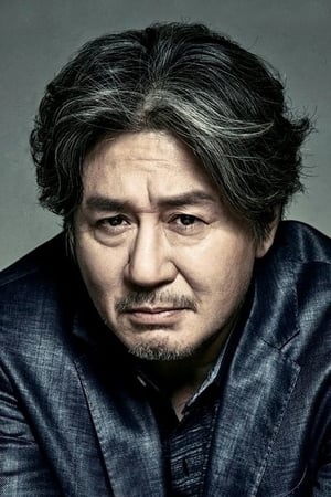 최민식 최민식