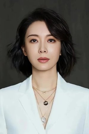 陳數 陳數