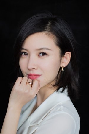 楊子姍 楊子姍
