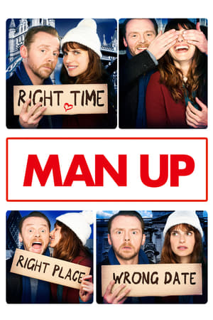 Man Up 2015