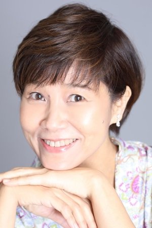 山口由里子