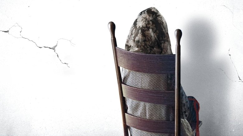 The Visit 2015
